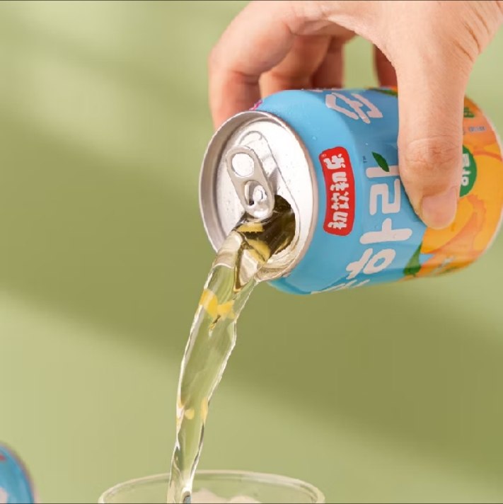 Suco com Pedaços Yantai 238ml