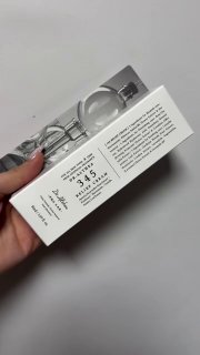 Desinfetante de Ambiente 345ml