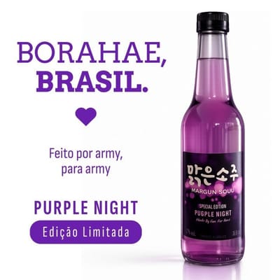Margun Soju Bebida Coreana